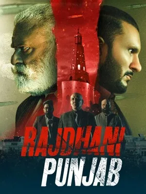 Rajdhani Punjab 2025 Punjabi WEB-DL 720p - 480p - 1080p